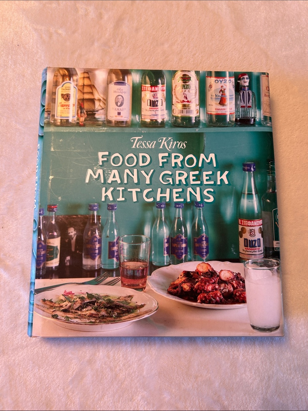 Food From Many Greek Kitchens Greece Traditional Recipes Book